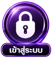 login1